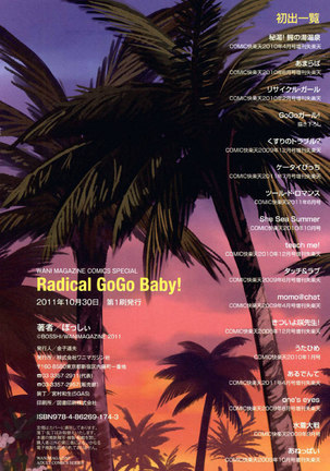 Radical GoGo Baby! part 1