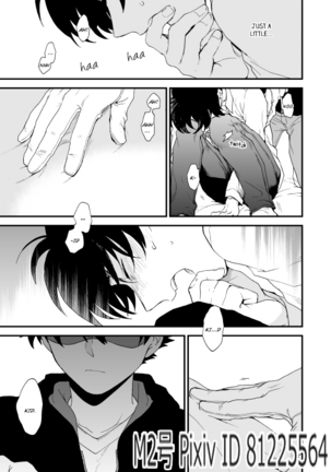 TOUCH! Page #42