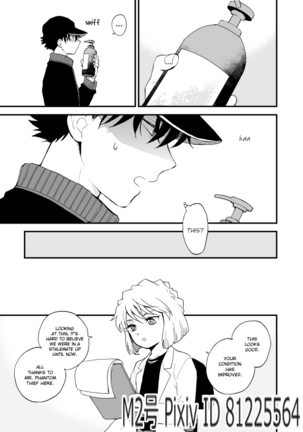 TOUCH! Page #36