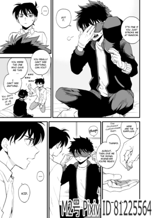 TOUCH! Page #28