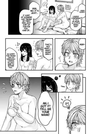 Hotel ni Itta | I Went to a Hotel - Page 21