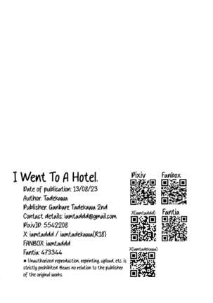 Hotel ni Itta | I Went to a Hotel Page #30