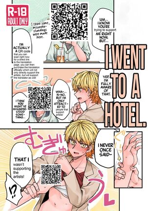 Hotel ni Itta | I Went to a Hotel Page #33
