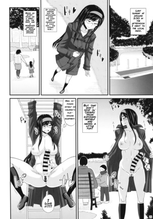 Futaroma Club! Page #16
