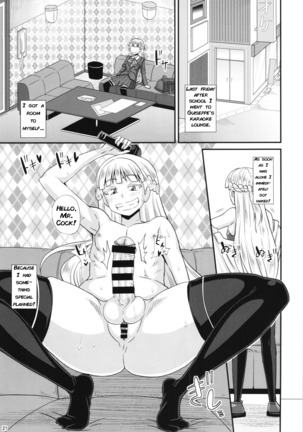 Futaroma Club! - Page 21