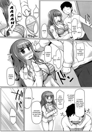 Image 5412234