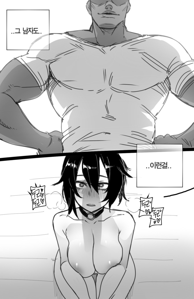05/2021 reward