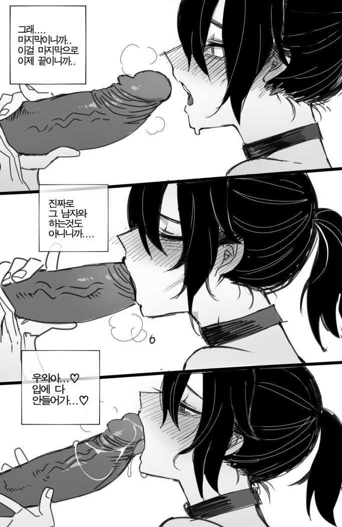 05/2021 reward