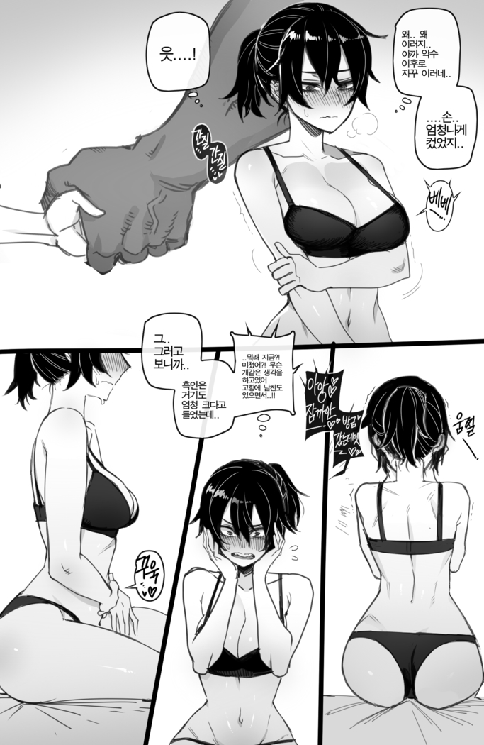 05/2021 reward