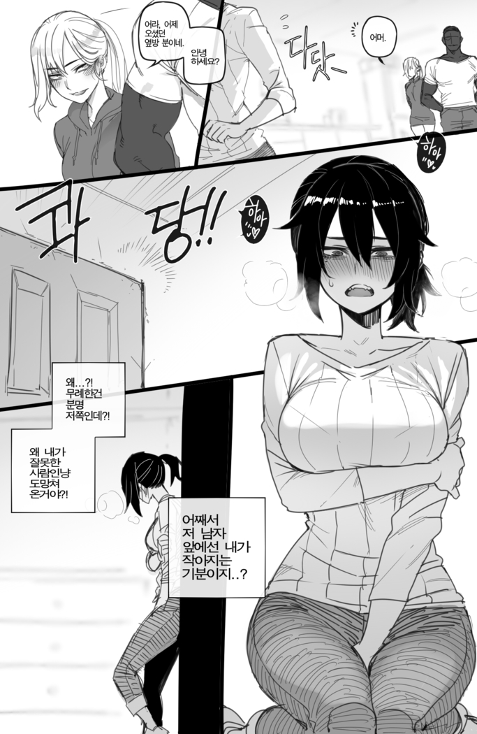 05/2021 reward