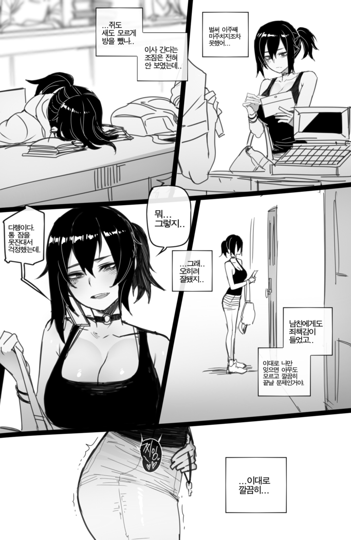 05/2021 reward