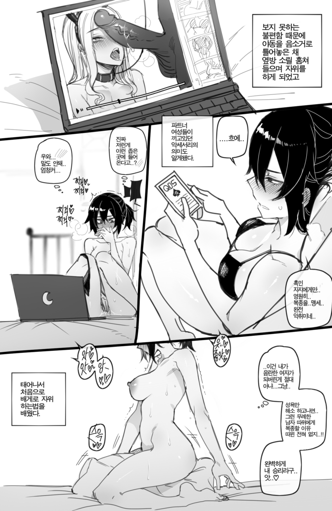 05/2021 reward