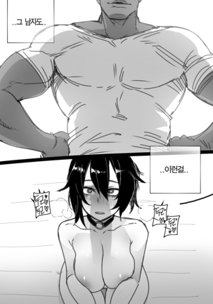05/2021 reward Page #19
