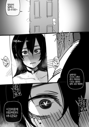 05/2021 reward Page #25