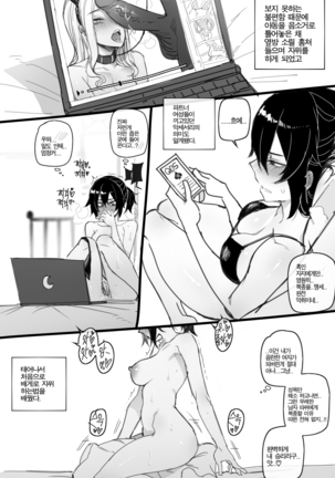 05/2021 reward Page #15