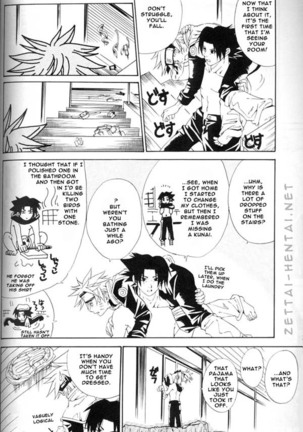 Kamihitoe No Romantism Page #21