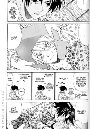 Kamihitoe No Romantism Page #32