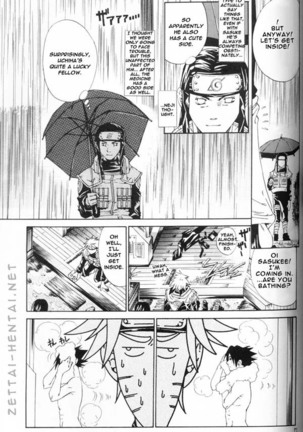 Kamihitoe No Romantism Page #16