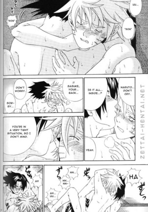 Kamihitoe No Romantism Page #29