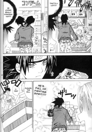 Kamihitoe No Romantism Page #39