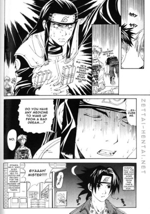 Kamihitoe No Romantism Page #41