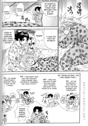 Kamihitoe No Romantism Page #31