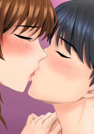 Akogare no Oba-san ga Danna to Kenka Shite Uchi ni Korogarikonde Kita Ken ni Tsuite. ~Anta ga Kodomo no Koro, Ookiku Nattara Kekkon Shitai tte Watashi ni Propose Shita no Oboeteru?~ - Page 147