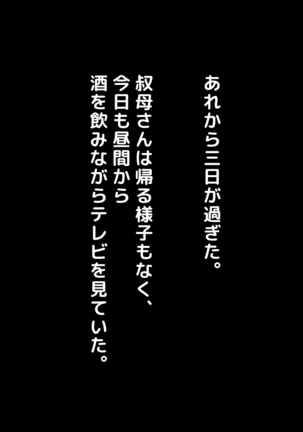Image 6979792
