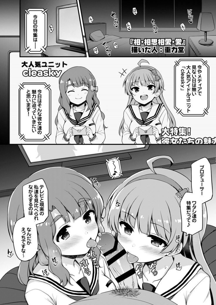 m@gnet