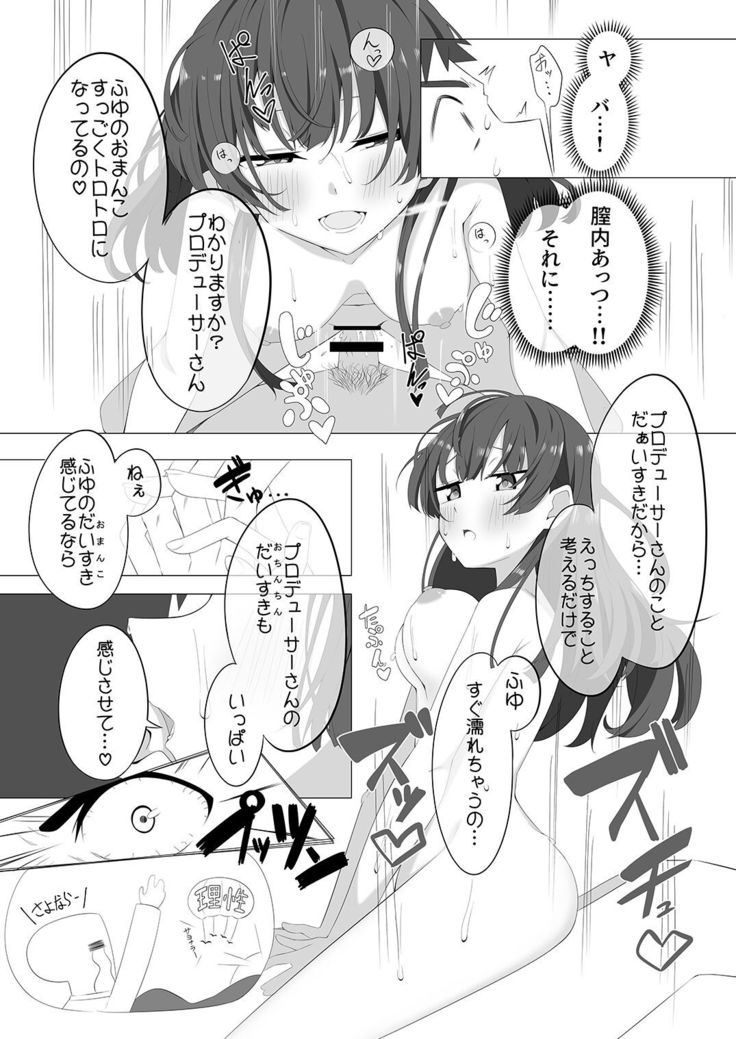 m@gnet