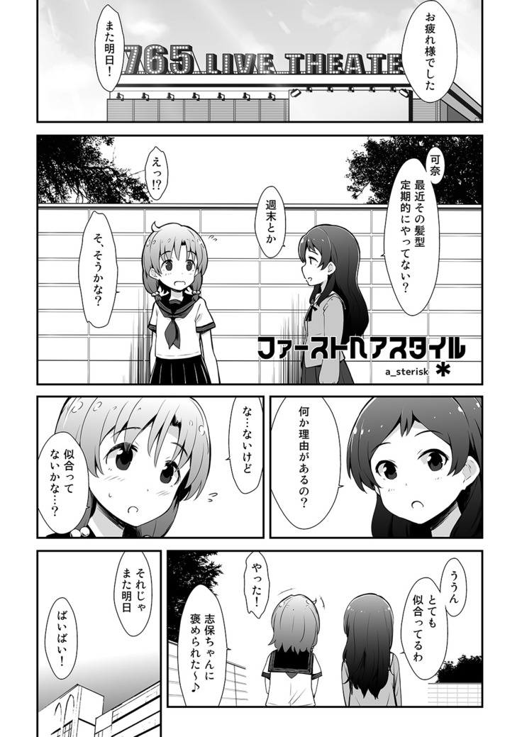 m@gnet