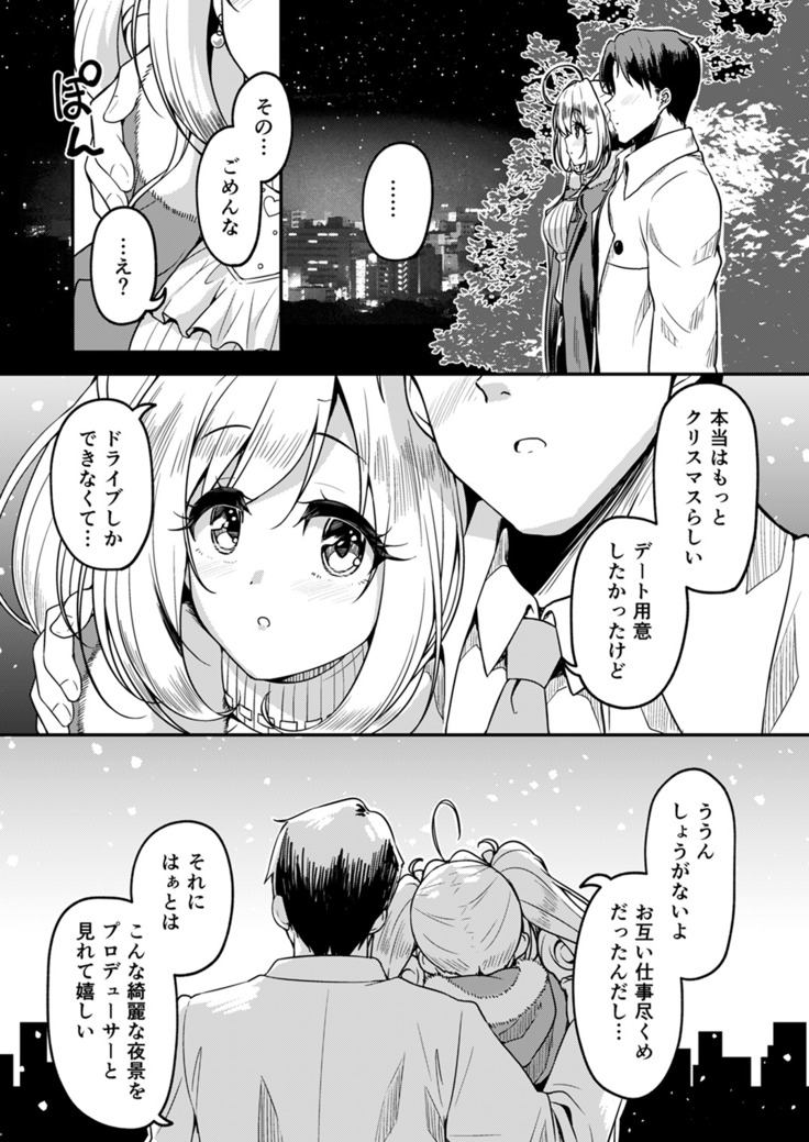 m@gnet