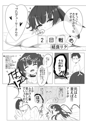 Image 11252963