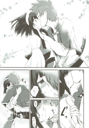 Meguicha 3 ~Katou Sunahaki Aji~ Page #18
