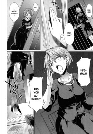 Gishimai no Kankei | The Relationship of the Sisters-in-Law Page #7