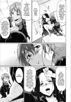 Gishimai no Kankei | The Relationship of the Sisters-in-Law Page #21