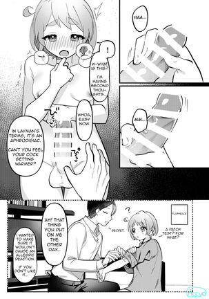 Valentine no Present de Issho ni Asobu Kai | The Times We Play With Our Valentine's Day Presents - Page 14