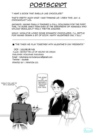 Valentine no Present de Issho ni Asobu Kai | The Times We Play With Our Valentine's Day Presents - Page 31