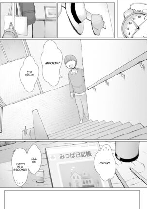 Hahagui 3 ~Yarichin Ryokou Hen~ | The Mother Fucker 3 - Trip with a Playboy Arc - Page 117