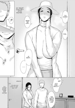 Hahagui 3 ~Yarichin Ryokou Hen~ | The Mother Fucker 3 - Trip with a Playboy Arc - Page 120