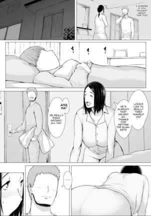 Hahagui 3 ~Yarichin Ryokou Hen~ | The Mother Fucker 3 - Trip with a Playboy Arc Page #138