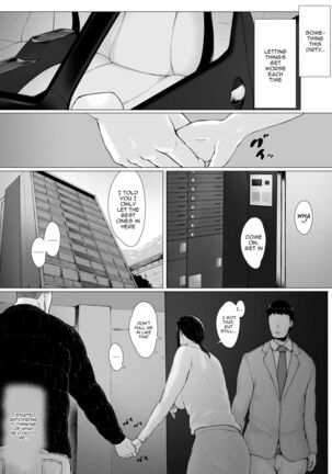 Hahagui 3 ~Yarichin Ryokou Hen~ | The Mother Fucker 3 - Trip with a Playboy Arc - Page 121