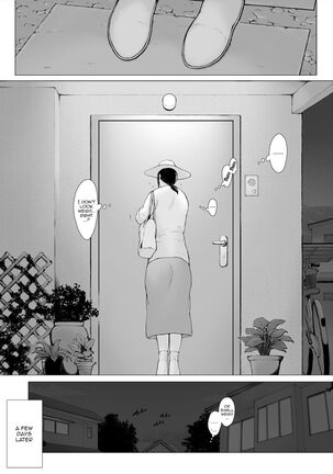 Hahagui 3 ~Yarichin Ryokou Hen~ | The Mother Fucker 3 - Trip with a Playboy Arc Page #116