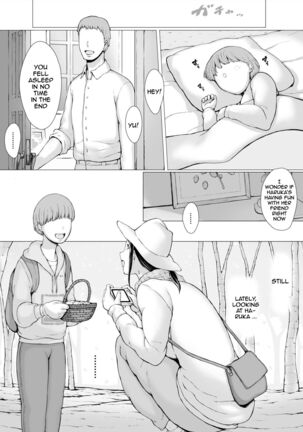 Hahagui 3 ~Yarichin Ryokou Hen~ | The Mother Fucker 3 - Trip with a Playboy Arc - Page 14