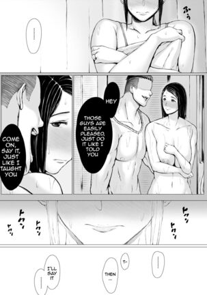 Hahagui 3 ~Yarichin Ryokou Hen~ | The Mother Fucker 3 - Trip with a Playboy Arc - Page 54