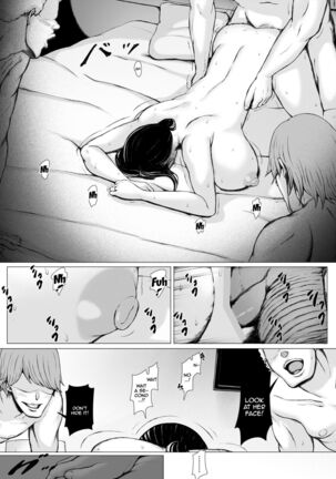 Hahagui 3 ~Yarichin Ryokou Hen~ | The Mother Fucker 3 - Trip with a Playboy Arc Page #43