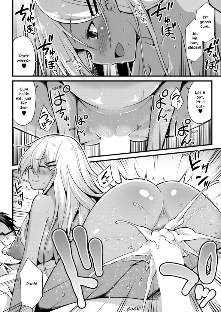 Ooya-chan no Botebara Kyouiku Jisshuu‼ | Ooya-chan's Preggo Belly Teacher Training!!