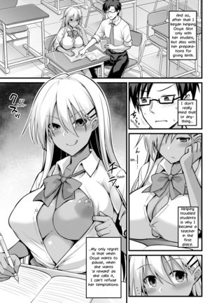 Ooya-chan no Botebara Kyouiku Jisshuu‼ | Ooya-chan's Preggo Belly Teacher Training!! Page #44