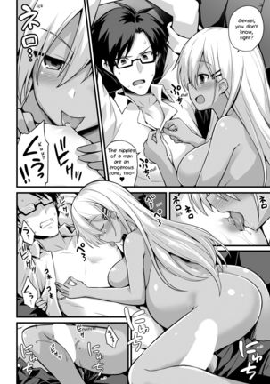 Ooya-chan no Botebara Kyouiku Jisshuu‼ | Ooya-chan's Preggo Belly Teacher Training!! Page #15