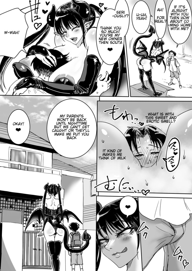 Succubus Hiroimashita. Junyuu Ecchi de Mugen Shasei